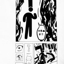 Charger l'image dans la galerie, Tee-shirt Janken