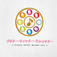 Charger l'image dans la galerie, Tee-shirt/Sweats Pretty Witch Blanc