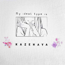 Charger l'image dans la galerie, Tee-shirt My Ideal Type