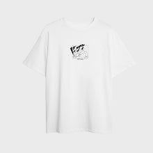 Charger l&#39;image dans la galerie, Tee-shirt/Sweats Great Teacher
