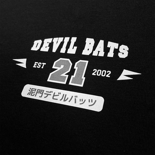 Sweats Deimon Devil Bats