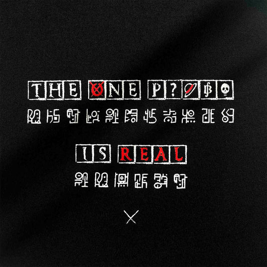 Tee-shirt/Sweats The OP is Real