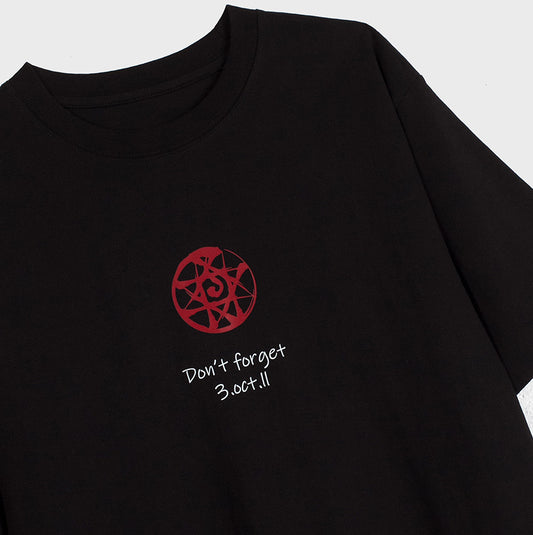 Close up t-shirt oversize noir premium épais en coton bio avec impression don't forget 3 oct 11